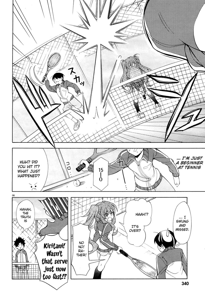 Omae o Otaku ni Shiteyaru kara, Ore o Riajuu ni Shitekure! chapter 10.5 page 6