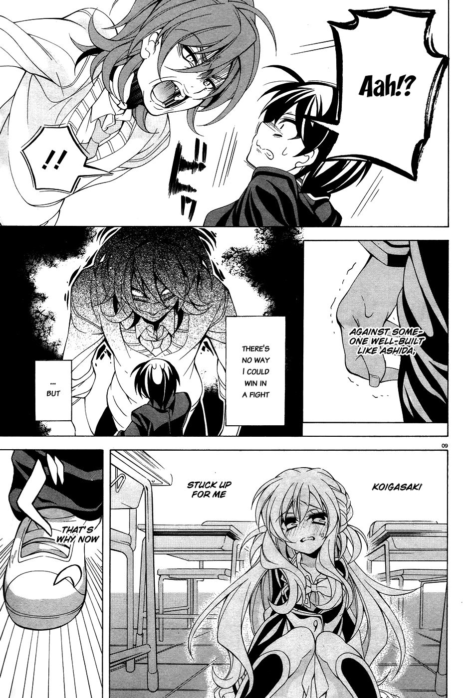 Omae o Otaku ni Shiteyaru kara, Ore o Riajuu ni Shitekure! chapter 10 page 10