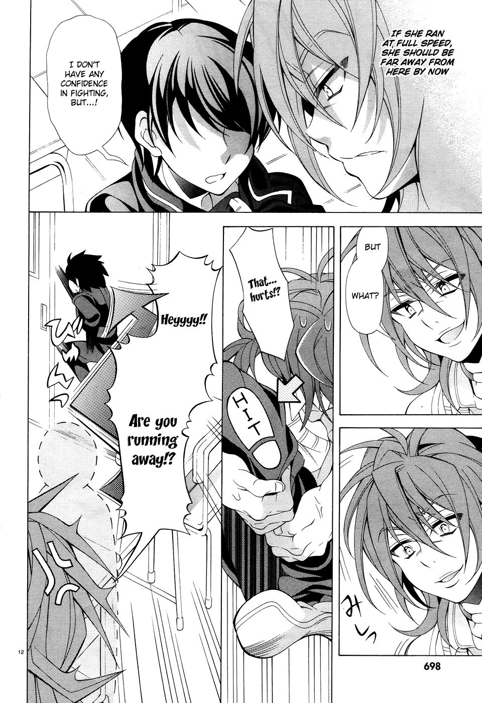 Omae o Otaku ni Shiteyaru kara, Ore o Riajuu ni Shitekure! chapter 10 page 13