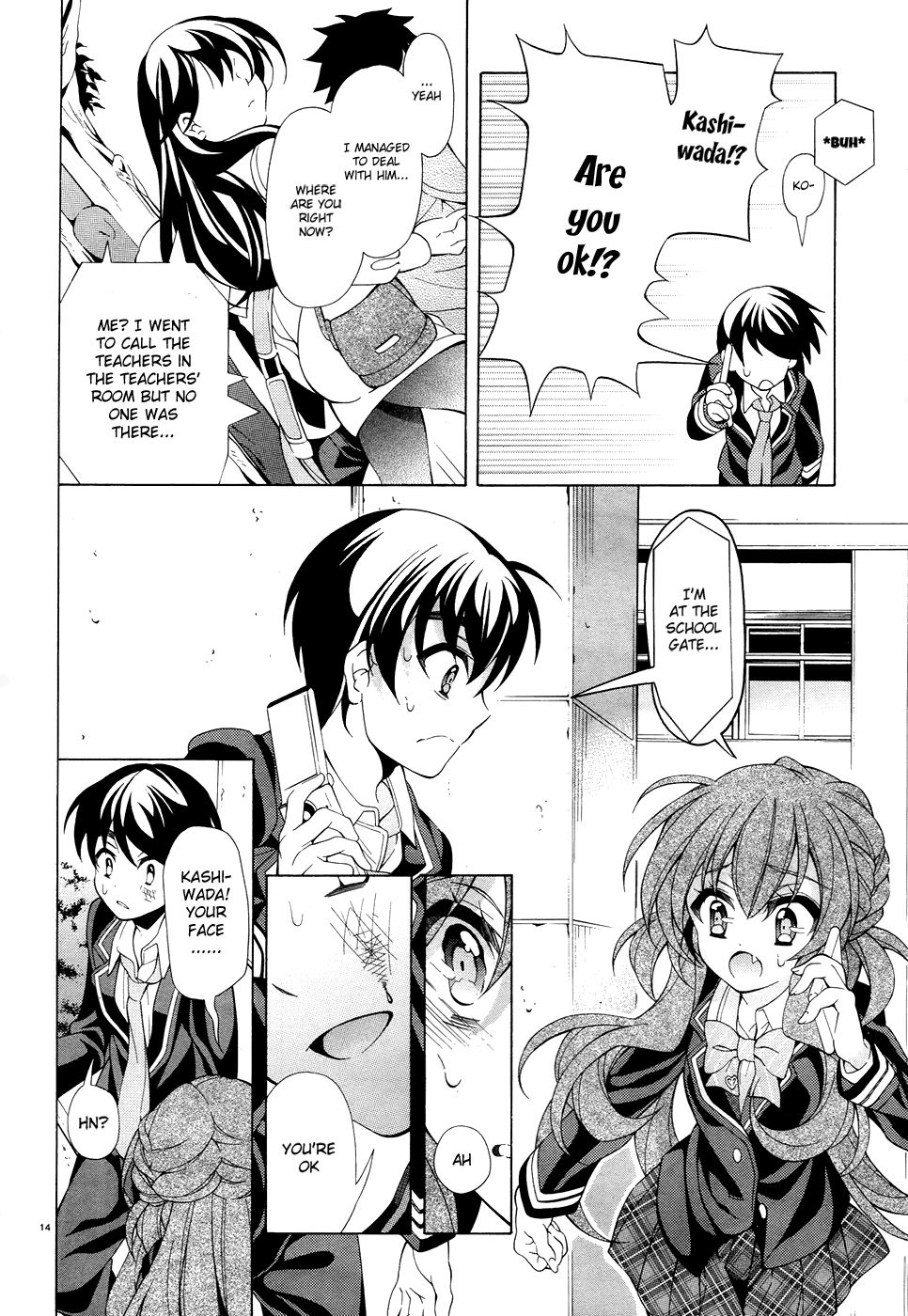 Omae o Otaku ni Shiteyaru kara, Ore o Riajuu ni Shitekure! chapter 10 page 15