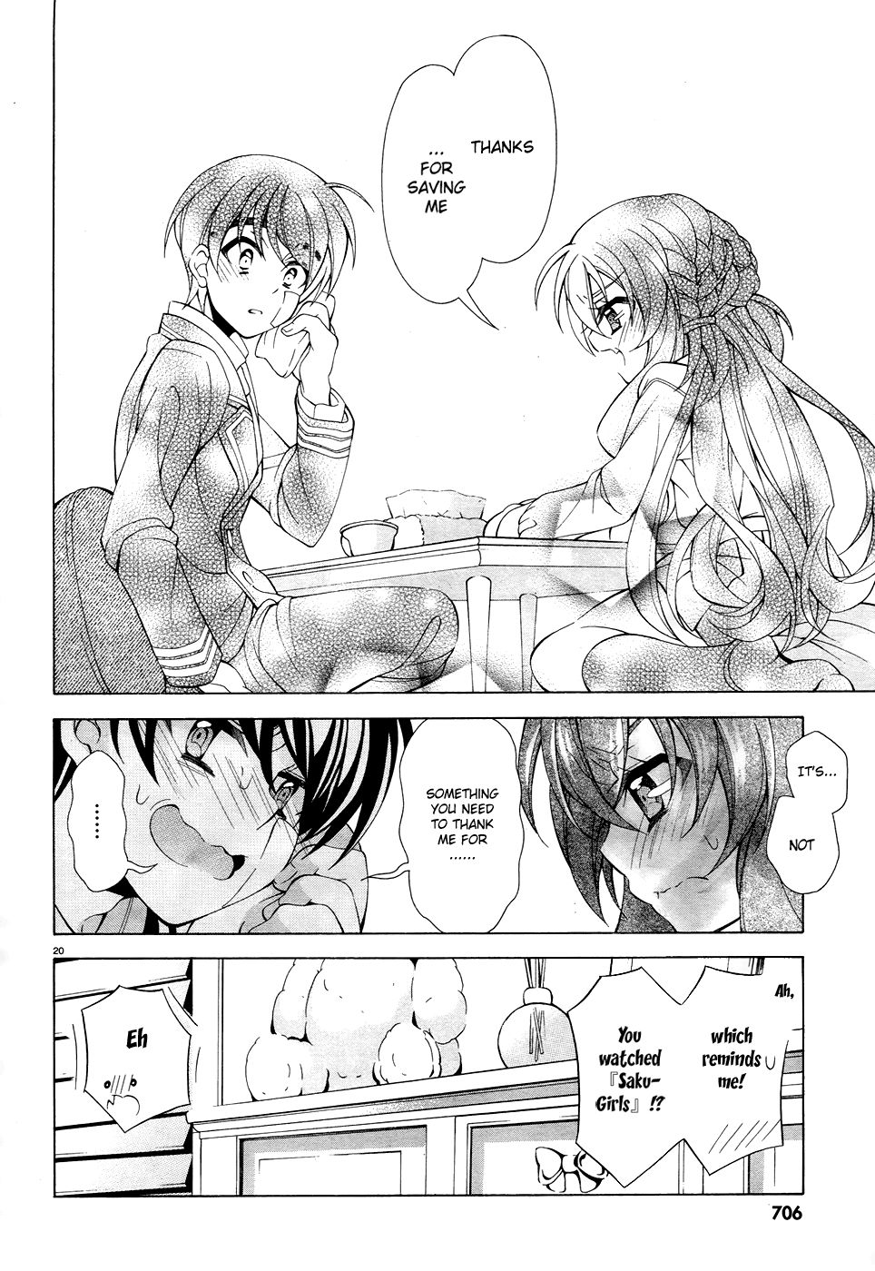 Omae o Otaku ni Shiteyaru kara, Ore o Riajuu ni Shitekure! chapter 10 page 21