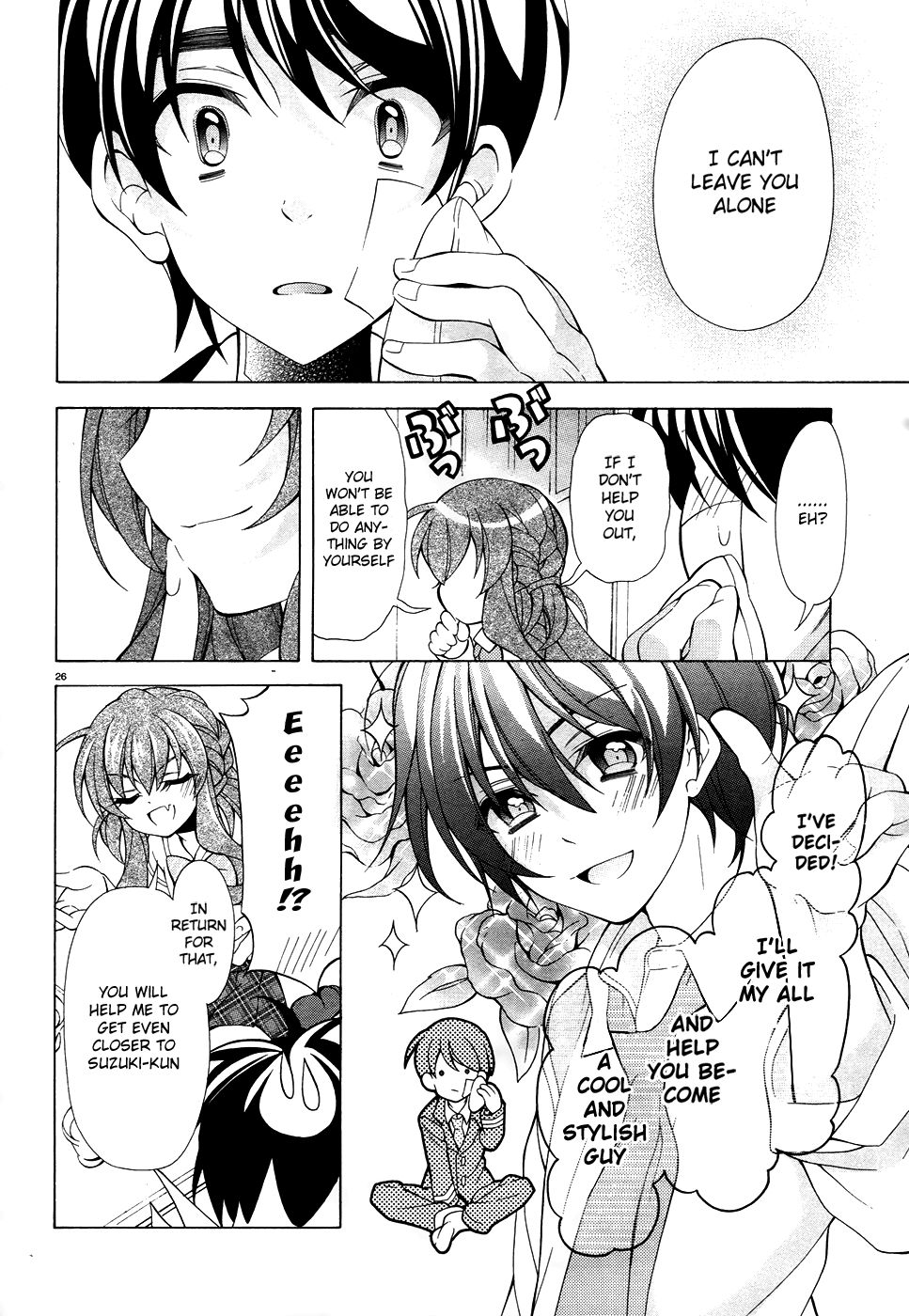 Omae o Otaku ni Shiteyaru kara, Ore o Riajuu ni Shitekure! chapter 10 page 27