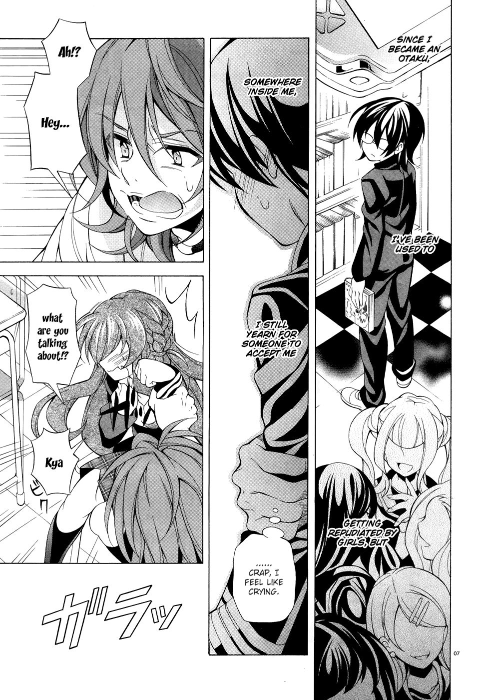 Omae o Otaku ni Shiteyaru kara, Ore o Riajuu ni Shitekure! chapter 10 page 8