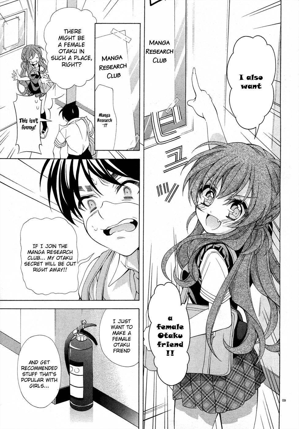 Omae o Otaku ni Shiteyaru kara, Ore o Riajuu ni Shitekure! chapter 12 page 10