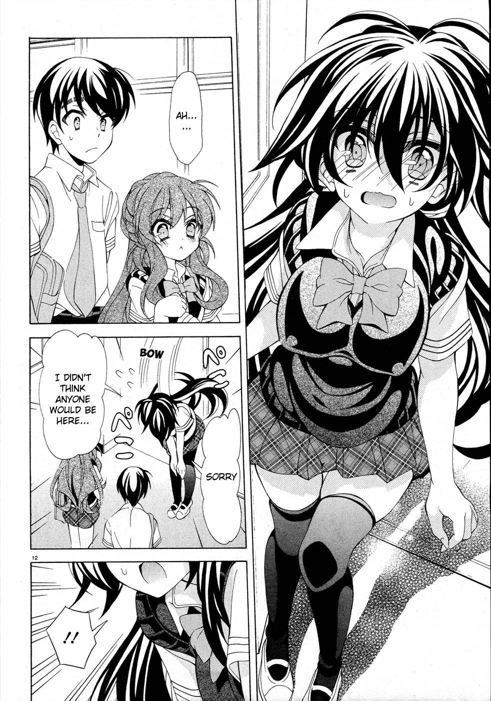 Omae o Otaku ni Shiteyaru kara, Ore o Riajuu ni Shitekure! chapter 12 page 13