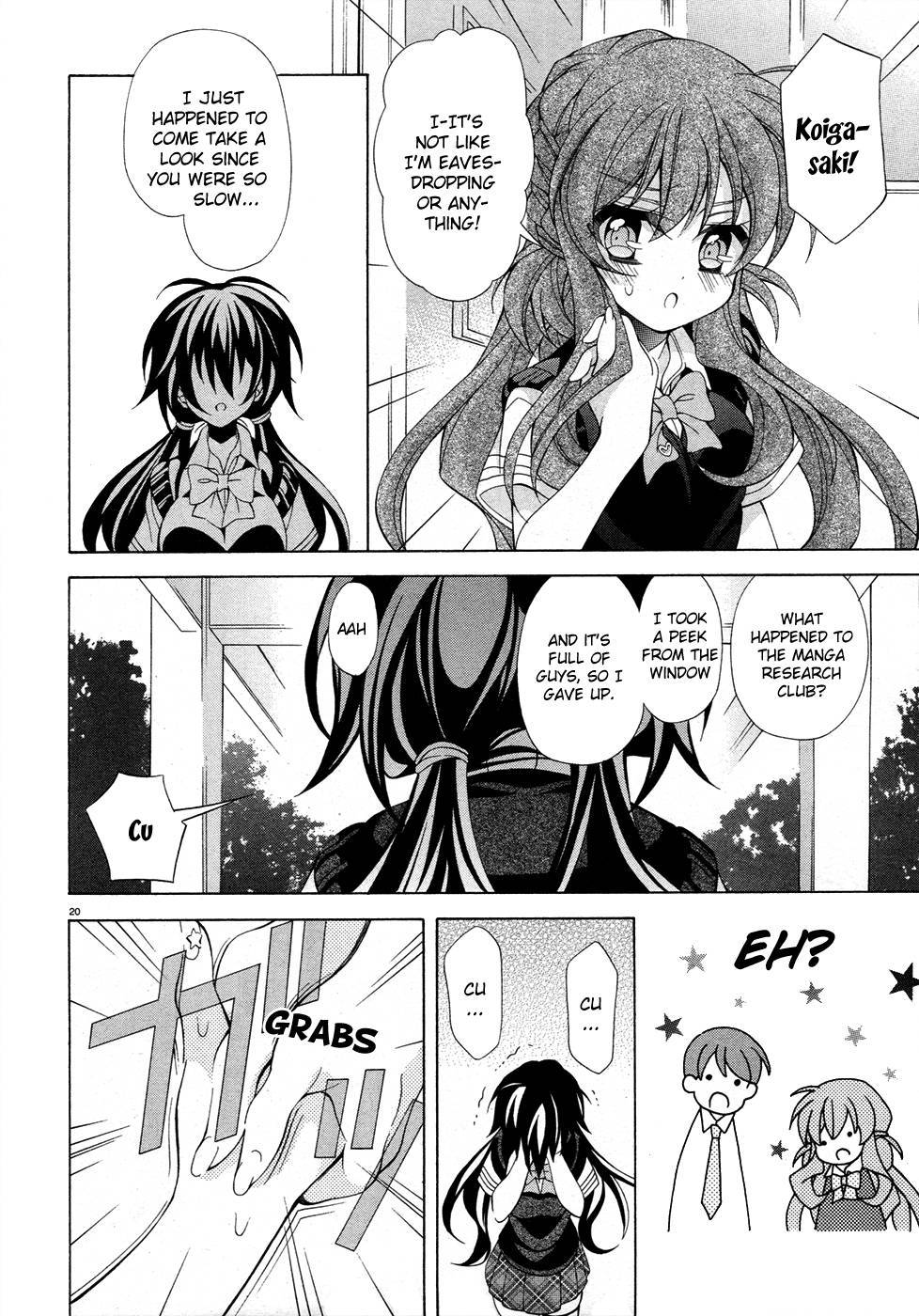 Omae o Otaku ni Shiteyaru kara, Ore o Riajuu ni Shitekure! chapter 12 page 21