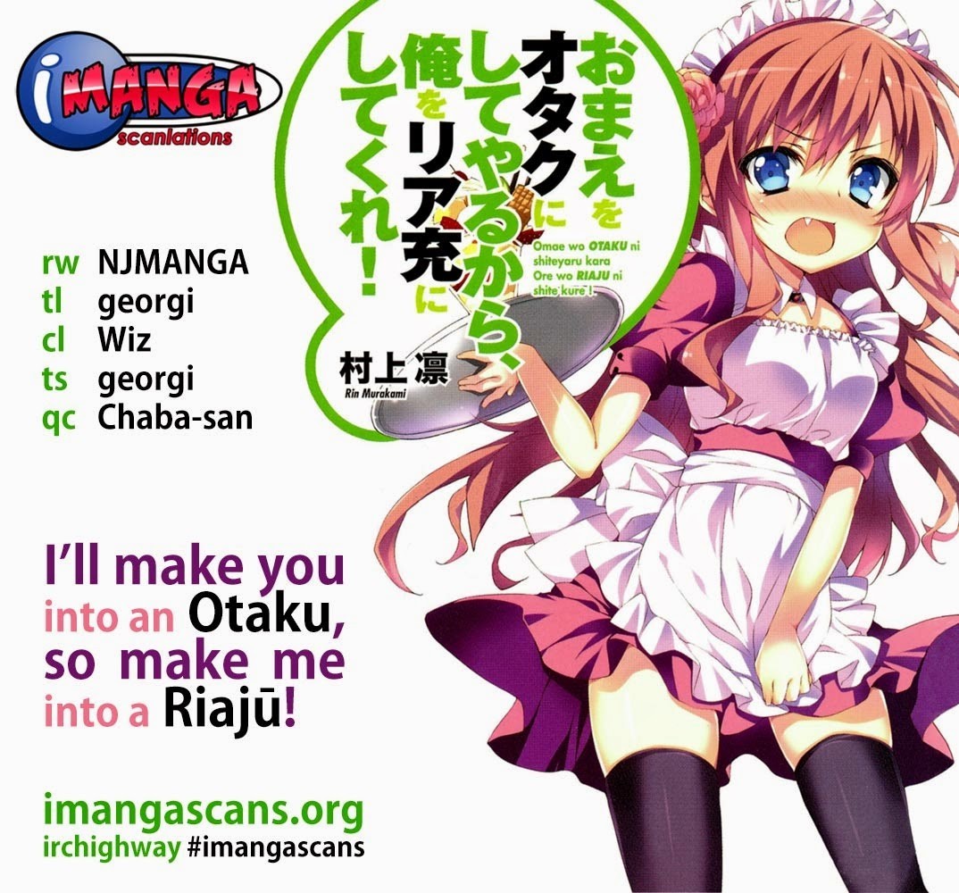 Omae o Otaku ni Shiteyaru kara, Ore o Riajuu ni Shitekure! chapter 14 page 1