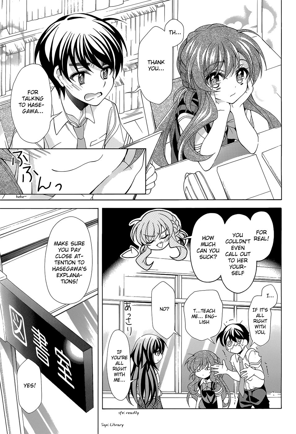 Omae o Otaku ni Shiteyaru kara, Ore o Riajuu ni Shitekure! chapter 14 page 10