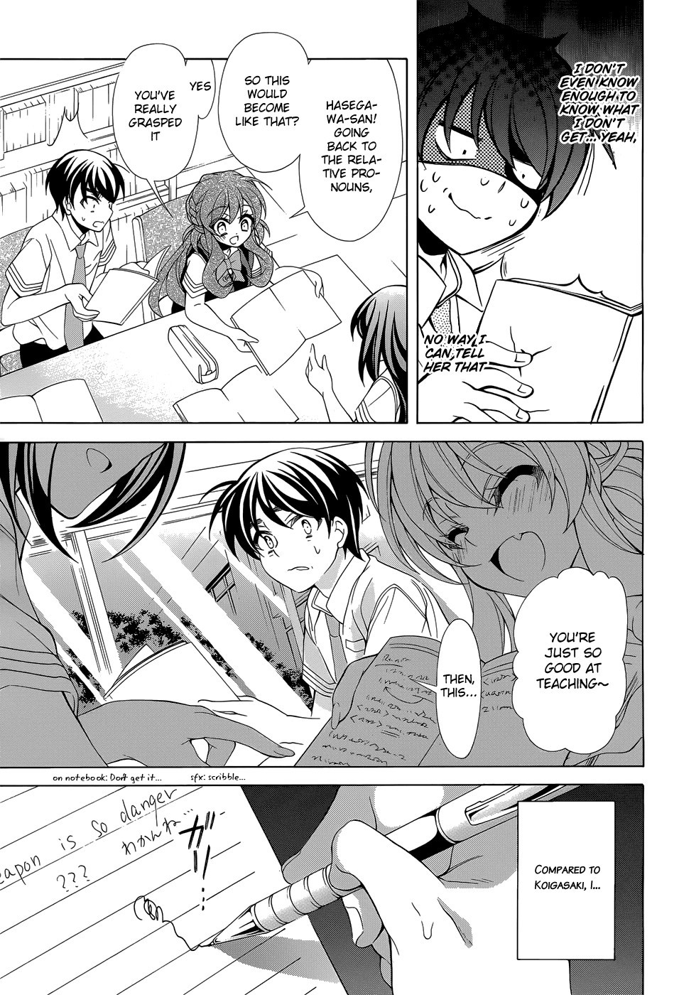 Omae o Otaku ni Shiteyaru kara, Ore o Riajuu ni Shitekure! chapter 14 page 12