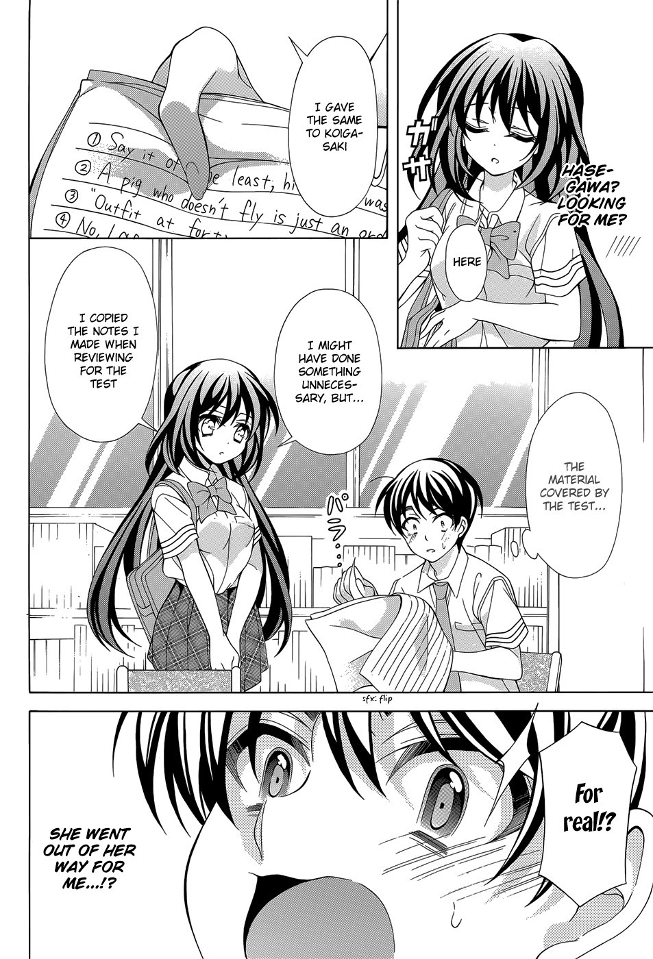 Omae o Otaku ni Shiteyaru kara, Ore o Riajuu ni Shitekure! chapter 14 page 15