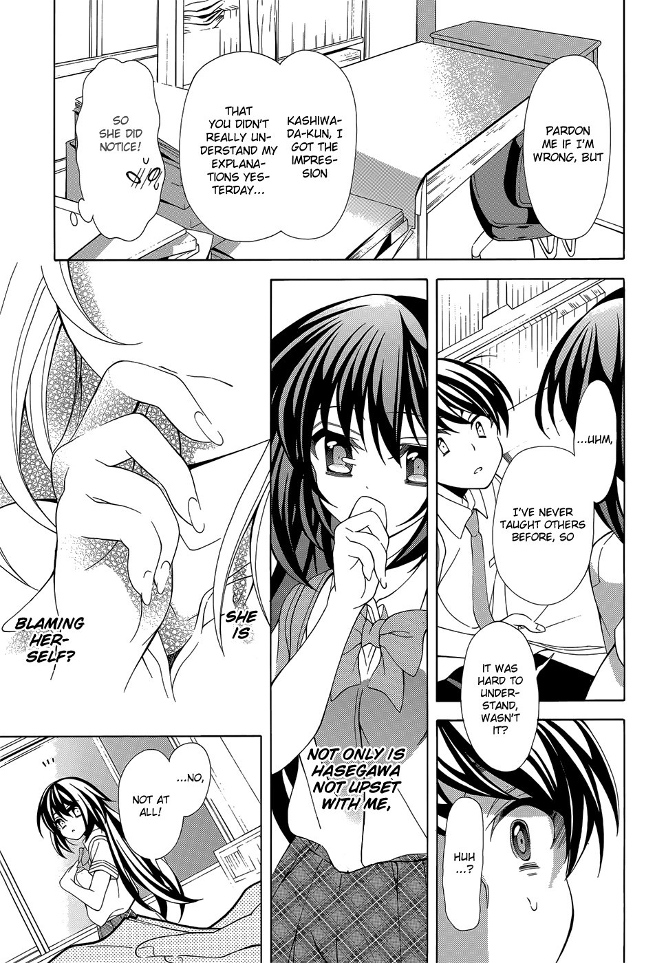 Omae o Otaku ni Shiteyaru kara, Ore o Riajuu ni Shitekure! chapter 14 page 16