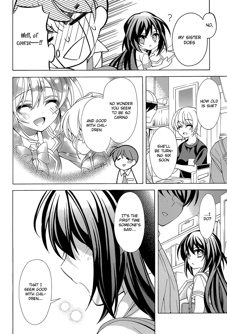 Omae o Otaku ni Shiteyaru kara, Ore o Riajuu ni Shitekure! chapter 14 page 25