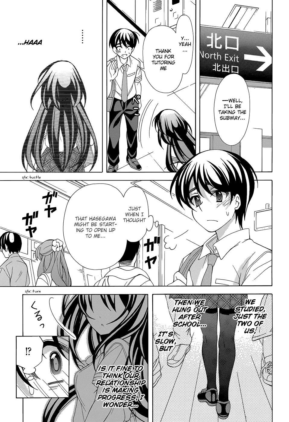 Omae o Otaku ni Shiteyaru kara, Ore o Riajuu ni Shitekure! chapter 14 page 26