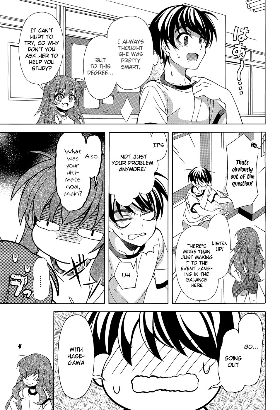 Omae o Otaku ni Shiteyaru kara, Ore o Riajuu ni Shitekure! chapter 14 page 8