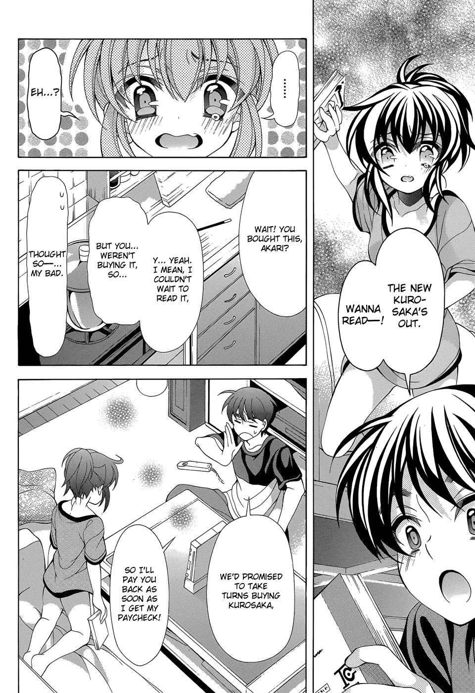 Omae o Otaku ni Shiteyaru kara, Ore o Riajuu ni Shitekure! chapter 15.5 page 12