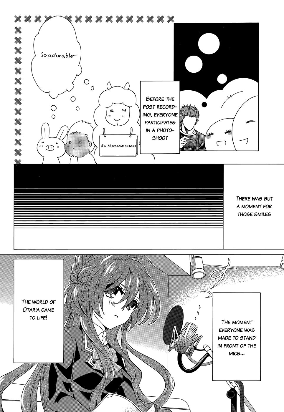 Omae o Otaku ni Shiteyaru kara, Ore o Riajuu ni Shitekure! chapter 15.5 page 17