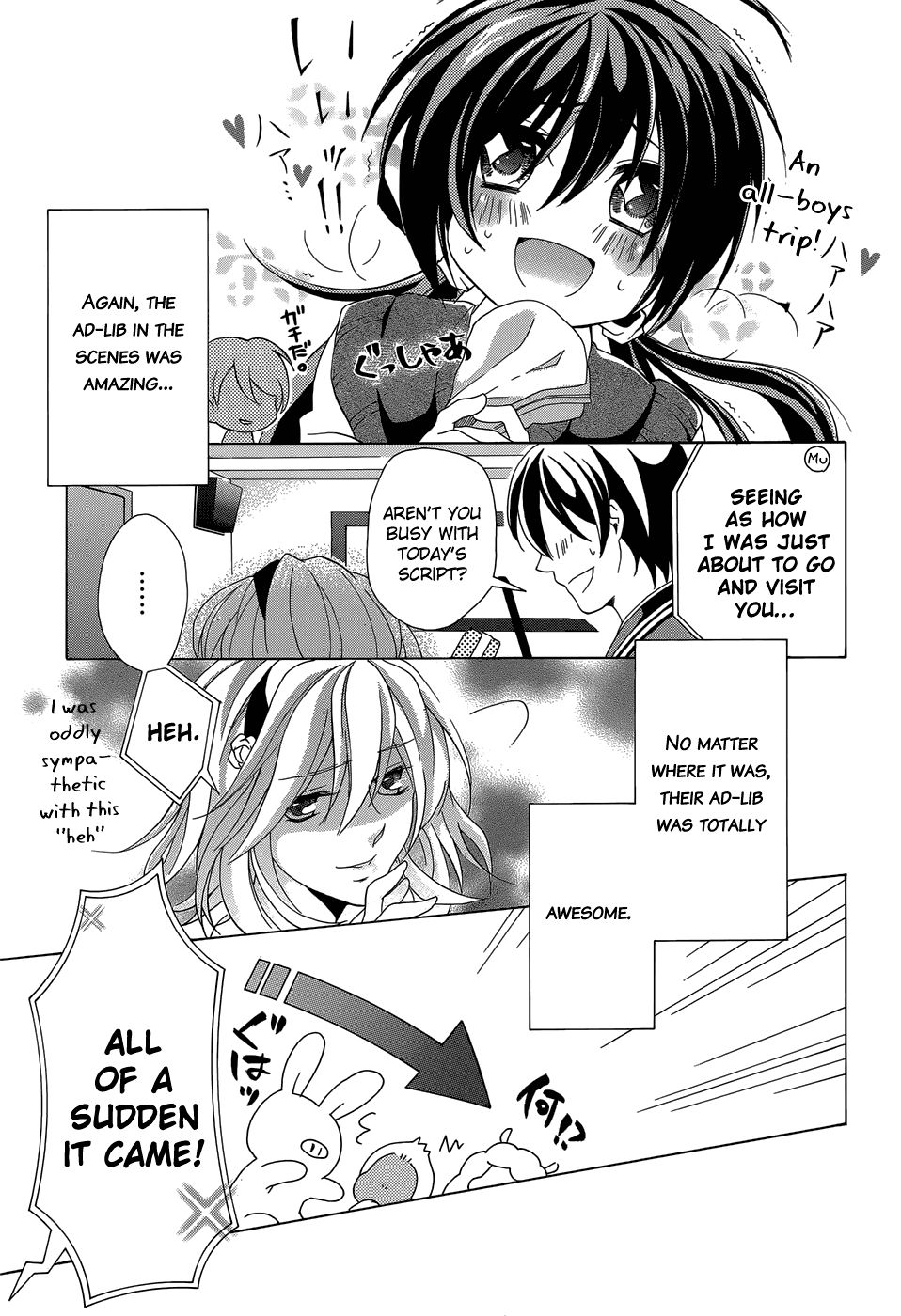 Omae o Otaku ni Shiteyaru kara, Ore o Riajuu ni Shitekure! chapter 15.5 page 20