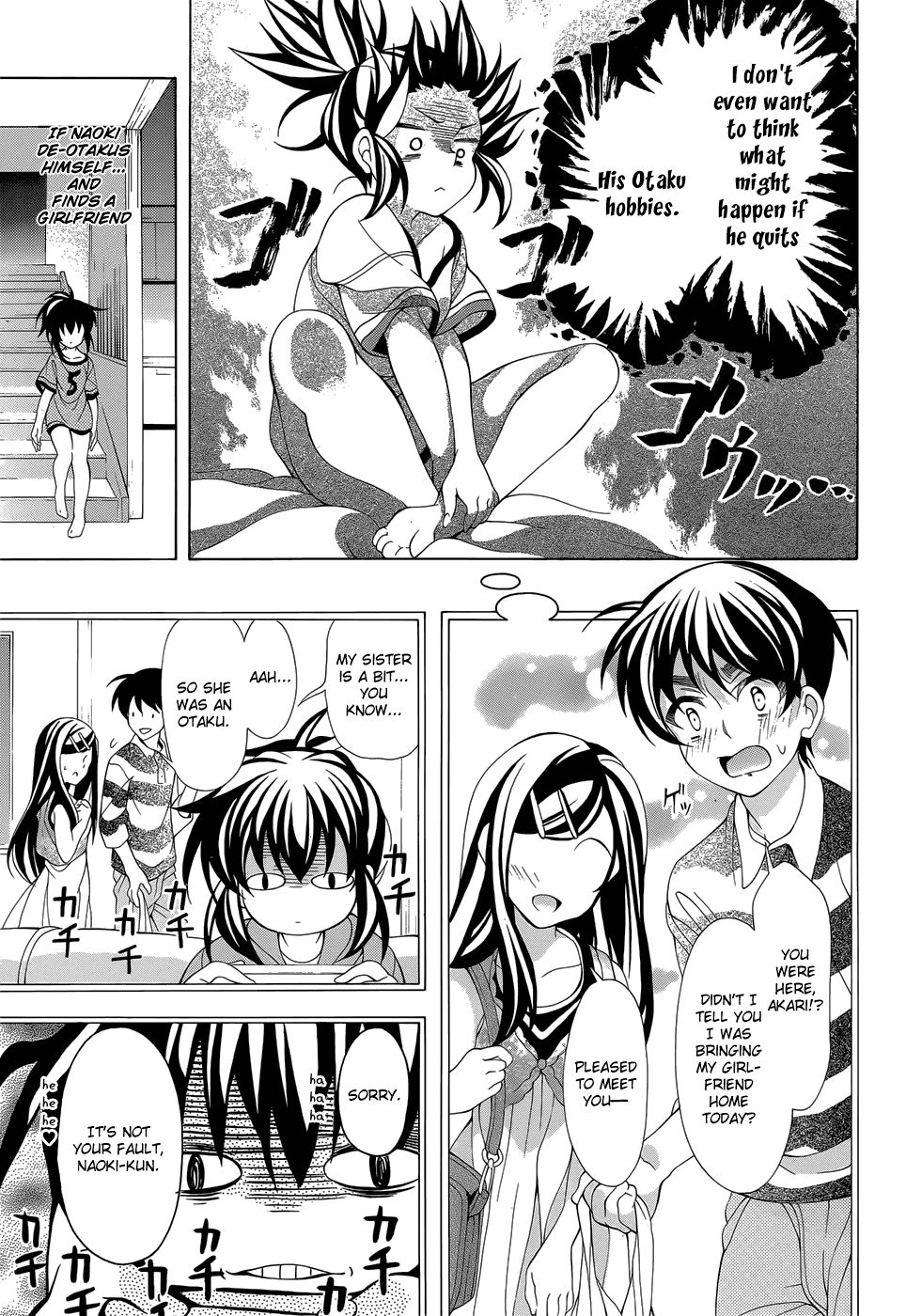 Omae o Otaku ni Shiteyaru kara, Ore o Riajuu ni Shitekure! chapter 15.5 page 7