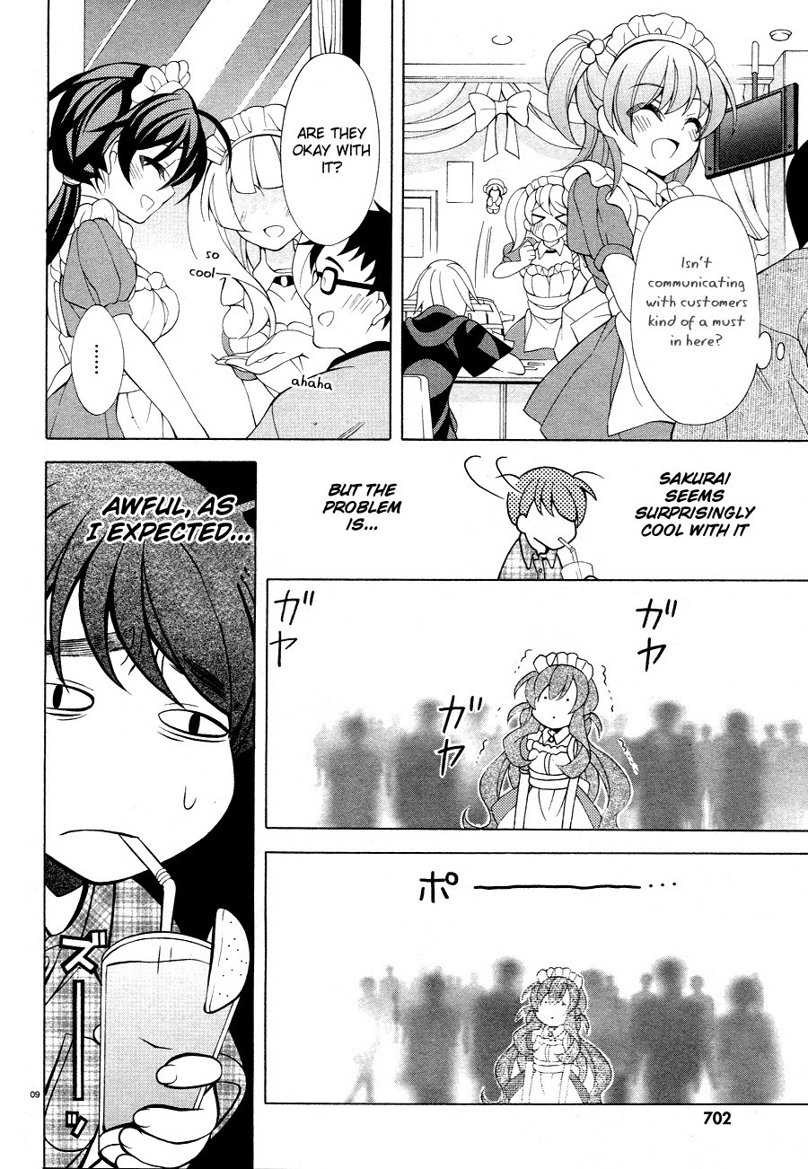 Omae o Otaku ni Shiteyaru kara, Ore o Riajuu ni Shitekure! chapter 16 page 11