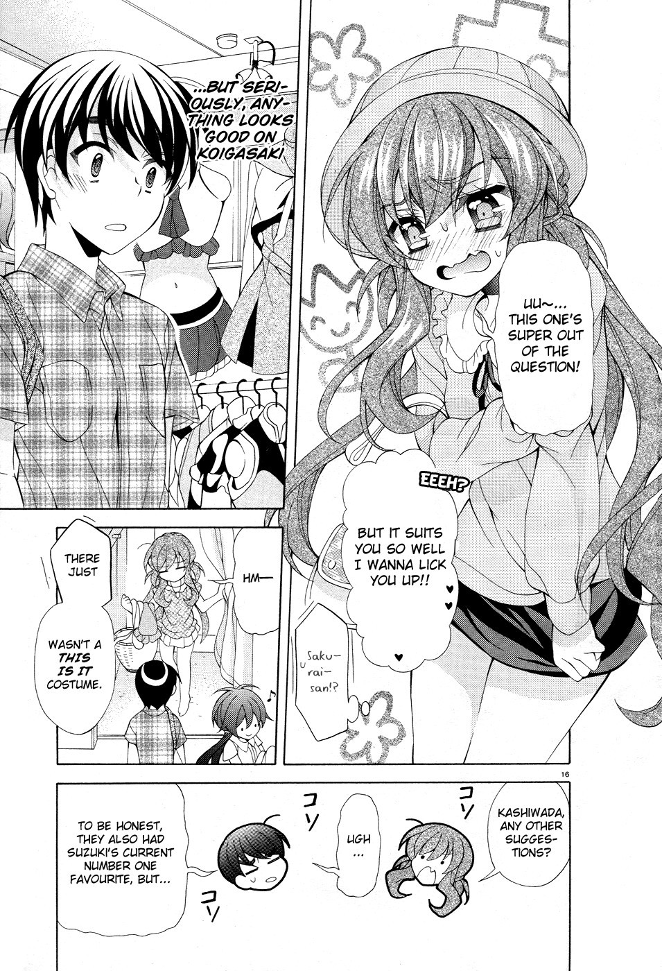 Omae o Otaku ni Shiteyaru kara, Ore o Riajuu ni Shitekure! chapter 16 page 18