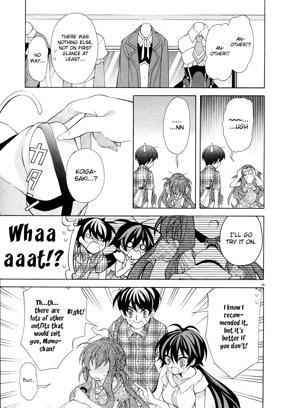 Omae o Otaku ni Shiteyaru kara, Ore o Riajuu ni Shitekure! chapter 16 page 20