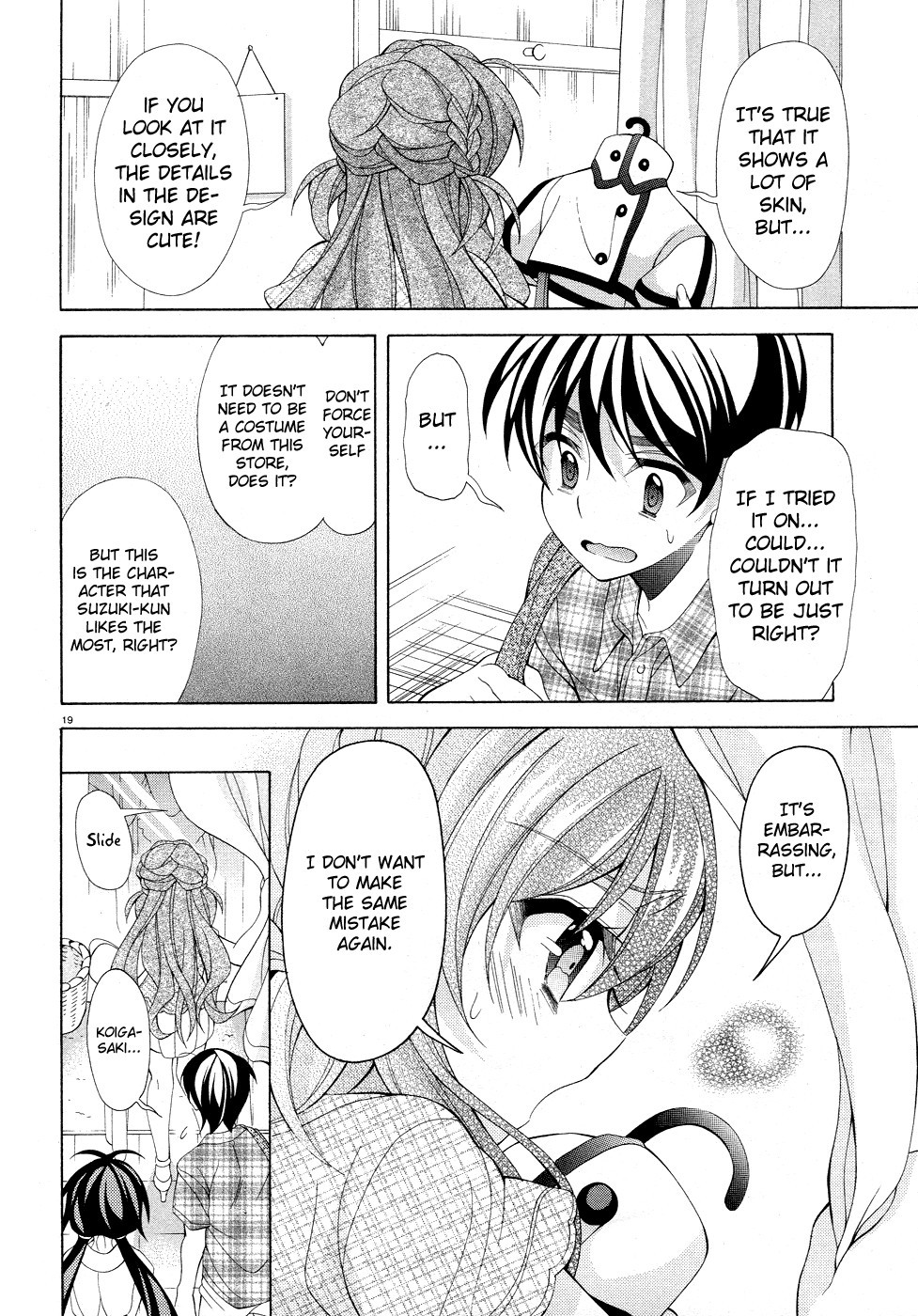 Omae o Otaku ni Shiteyaru kara, Ore o Riajuu ni Shitekure! chapter 16 page 21