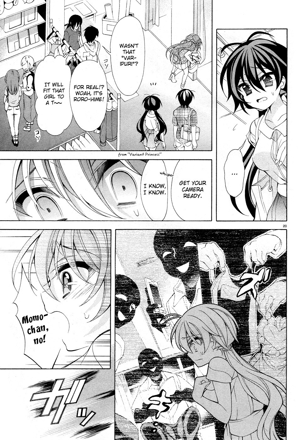 Omae o Otaku ni Shiteyaru kara, Ore o Riajuu ni Shitekure! chapter 16 page 22