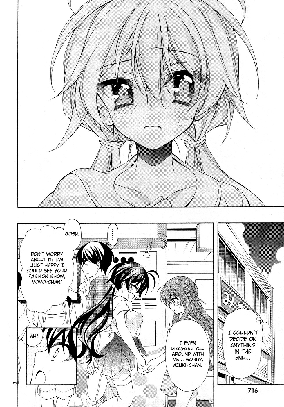 Omae o Otaku ni Shiteyaru kara, Ore o Riajuu ni Shitekure! chapter 16 page 25