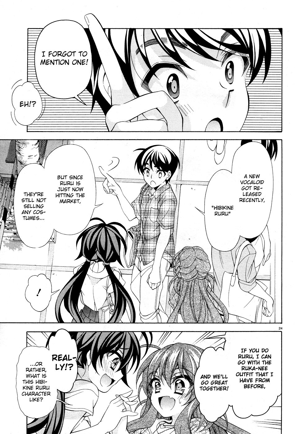 Omae o Otaku ni Shiteyaru kara, Ore o Riajuu ni Shitekure! chapter 16 page 26