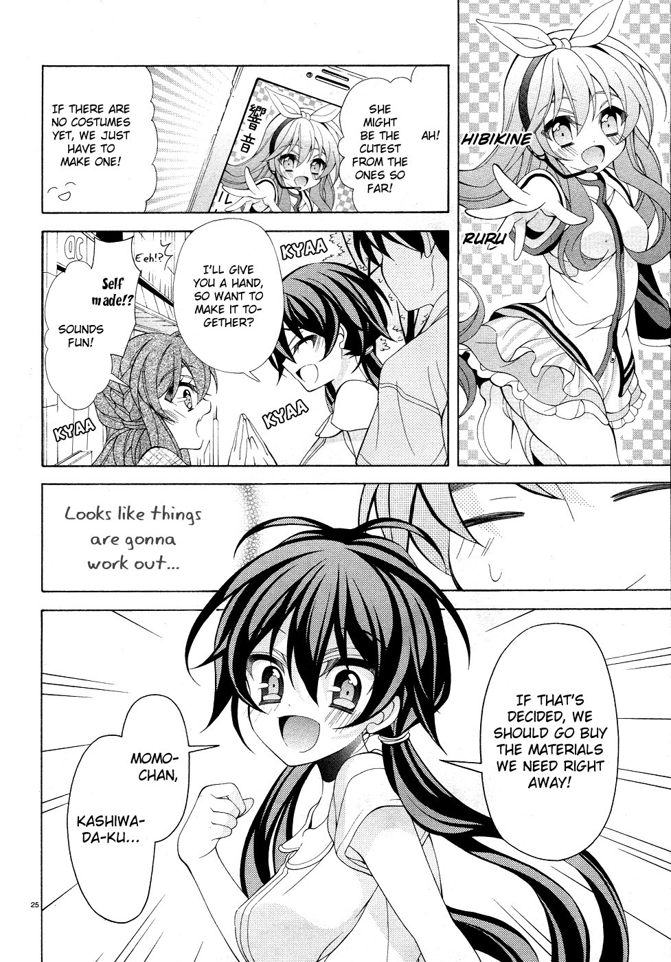 Omae o Otaku ni Shiteyaru kara, Ore o Riajuu ni Shitekure! chapter 16 page 27