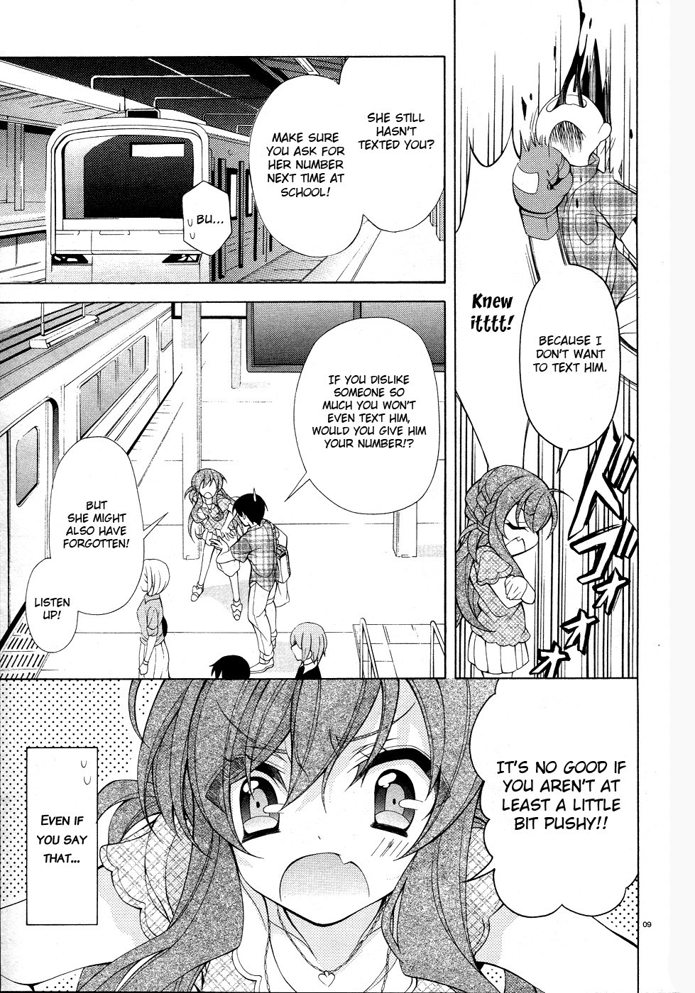 Omae o Otaku ni Shiteyaru kara, Ore o Riajuu ni Shitekure! chapter 17 page 10