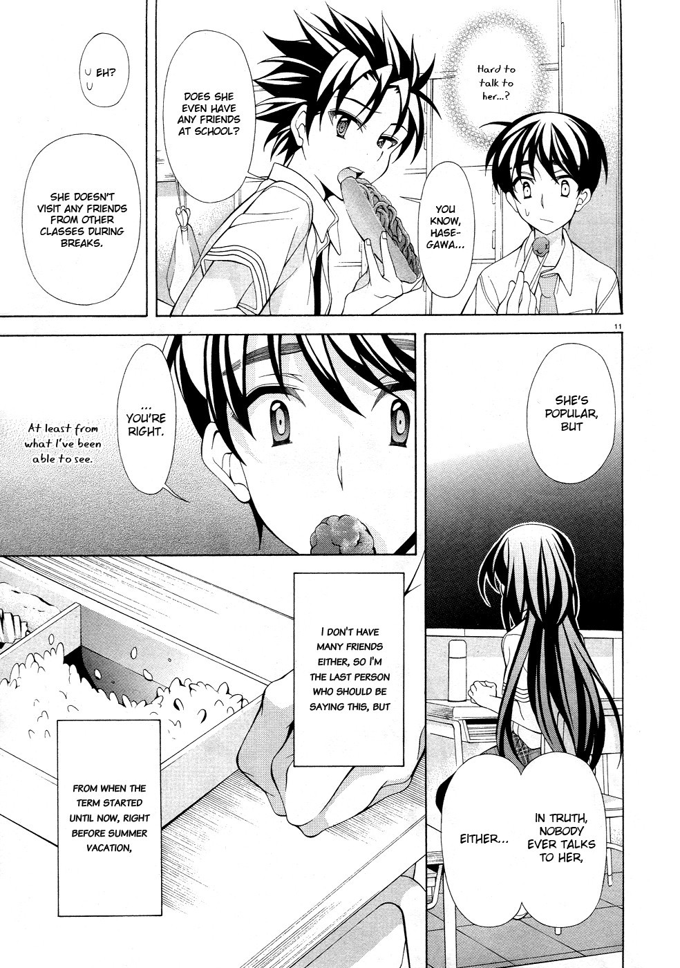 Omae o Otaku ni Shiteyaru kara, Ore o Riajuu ni Shitekure! chapter 17 page 12