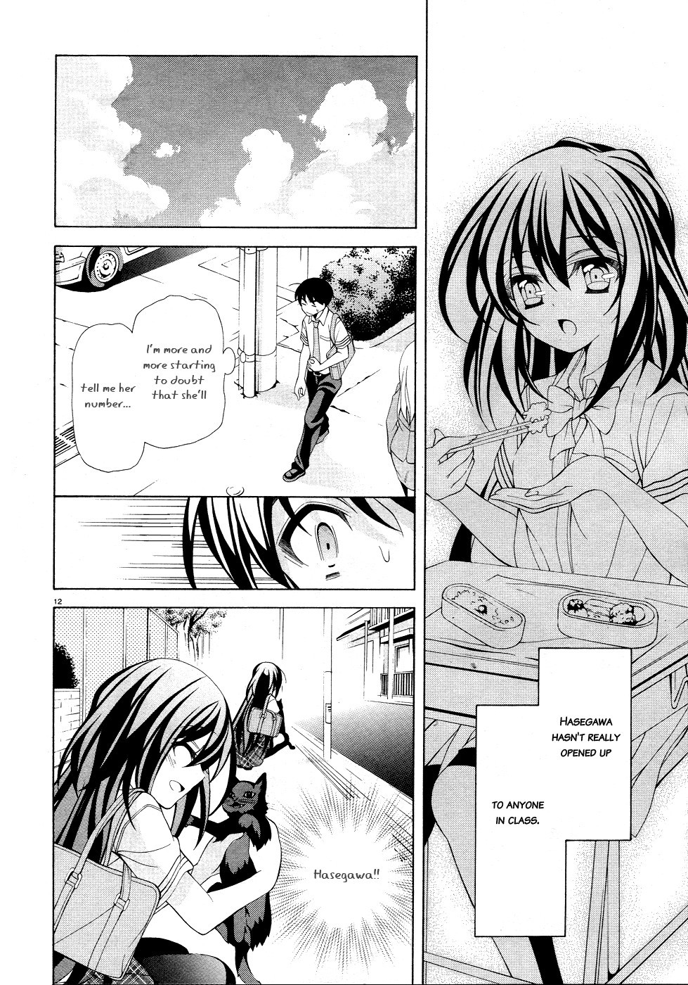 Omae o Otaku ni Shiteyaru kara, Ore o Riajuu ni Shitekure! chapter 17 page 13