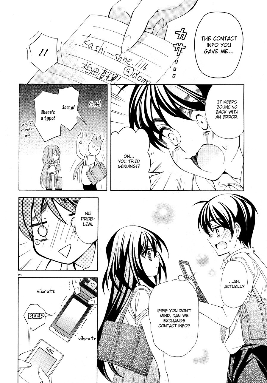 Omae o Otaku ni Shiteyaru kara, Ore o Riajuu ni Shitekure! chapter 17 page 26