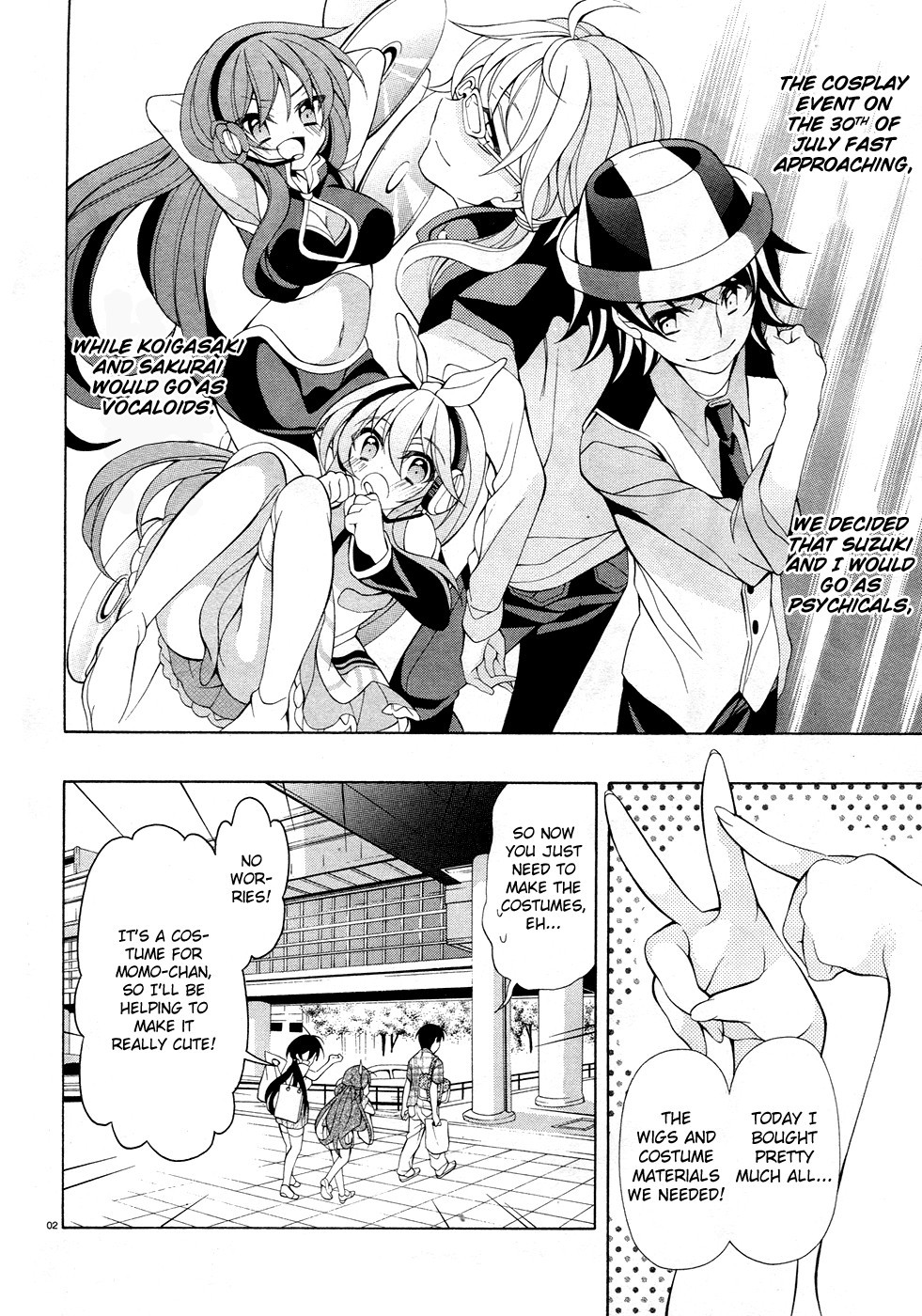 Omae o Otaku ni Shiteyaru kara, Ore o Riajuu ni Shitekure! chapter 17 page 3