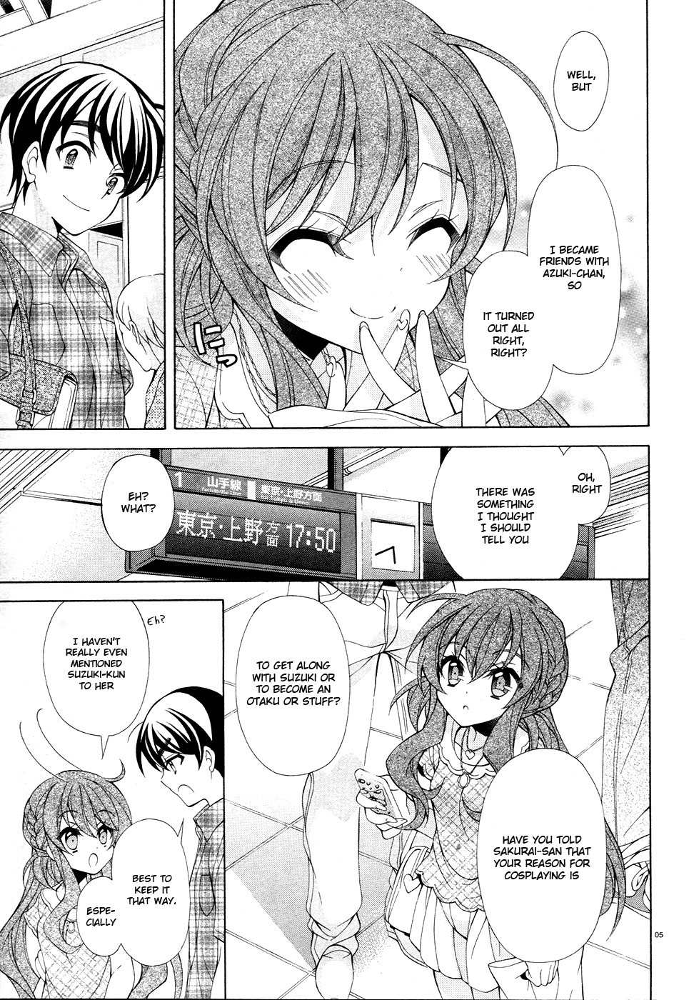 Omae o Otaku ni Shiteyaru kara, Ore o Riajuu ni Shitekure! chapter 17 page 6