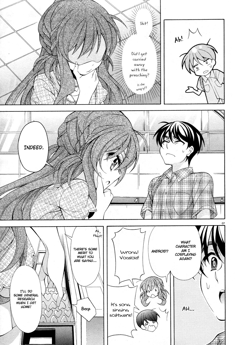 Omae o Otaku ni Shiteyaru kara, Ore o Riajuu ni Shitekure! chapter 17 page 8