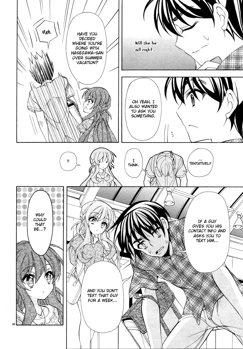 Omae o Otaku ni Shiteyaru kara, Ore o Riajuu ni Shitekure! chapter 17 page 9