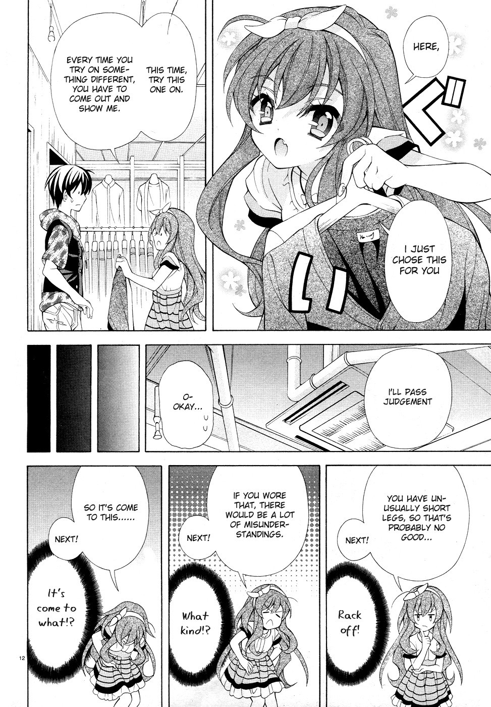 Omae o Otaku ni Shiteyaru kara, Ore o Riajuu ni Shitekure! chapter 18 page 13