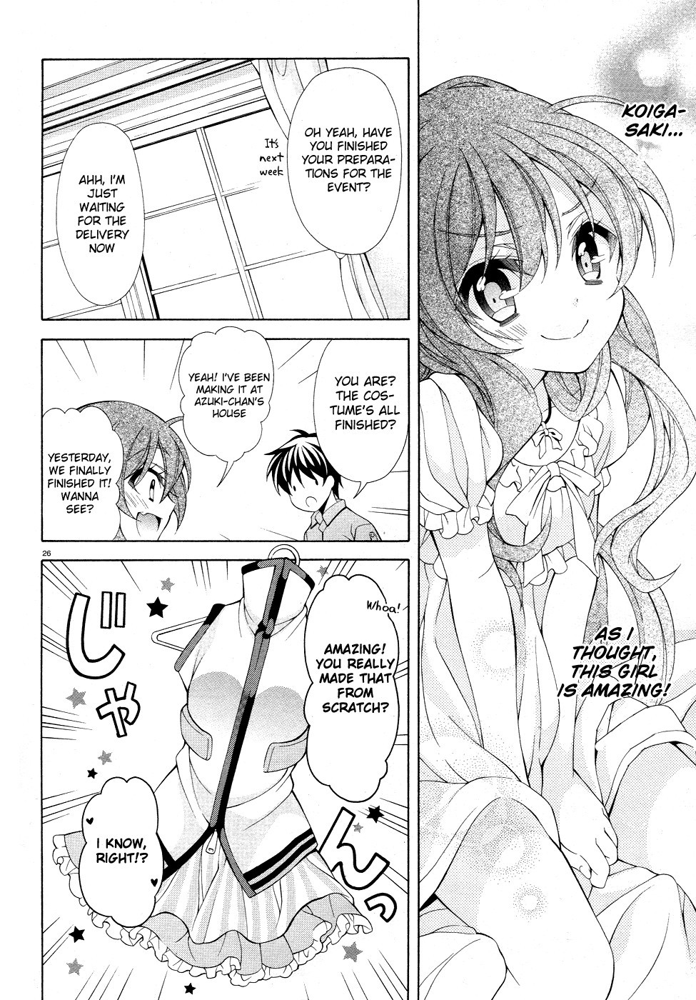 Omae o Otaku ni Shiteyaru kara, Ore o Riajuu ni Shitekure! chapter 18 page 27