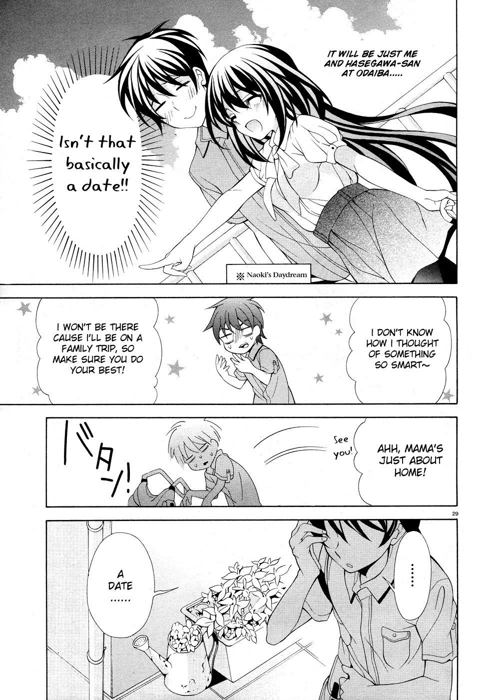 Omae o Otaku ni Shiteyaru kara, Ore o Riajuu ni Shitekure! chapter 18 page 30