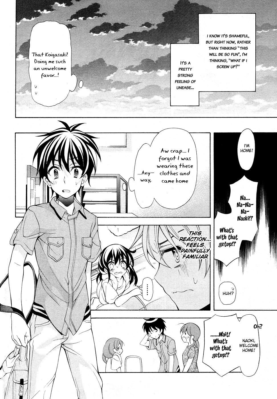 Omae o Otaku ni Shiteyaru kara, Ore o Riajuu ni Shitekure! chapter 18 page 31