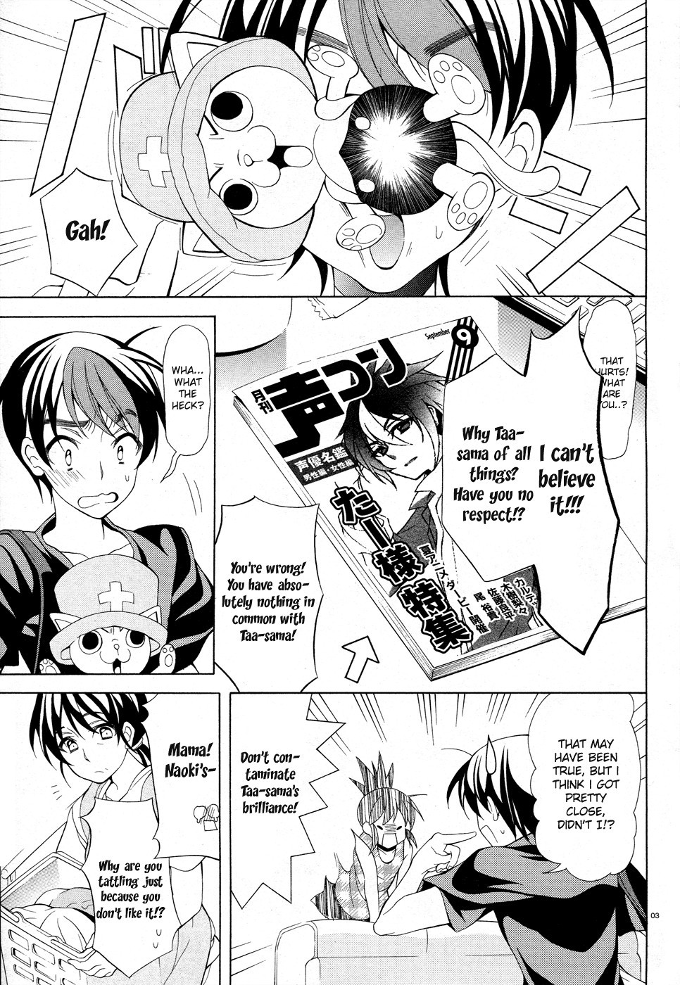 Omae o Otaku ni Shiteyaru kara, Ore o Riajuu ni Shitekure! chapter 18 page 4