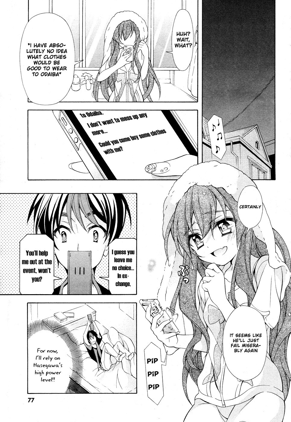 Omae o Otaku ni Shiteyaru kara, Ore o Riajuu ni Shitekure! chapter 18 page 8