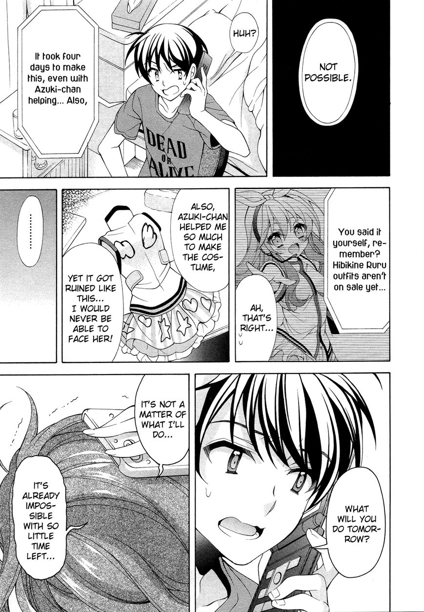 Omae o Otaku ni Shiteyaru kara, Ore o Riajuu ni Shitekure! chapter 19 page 10