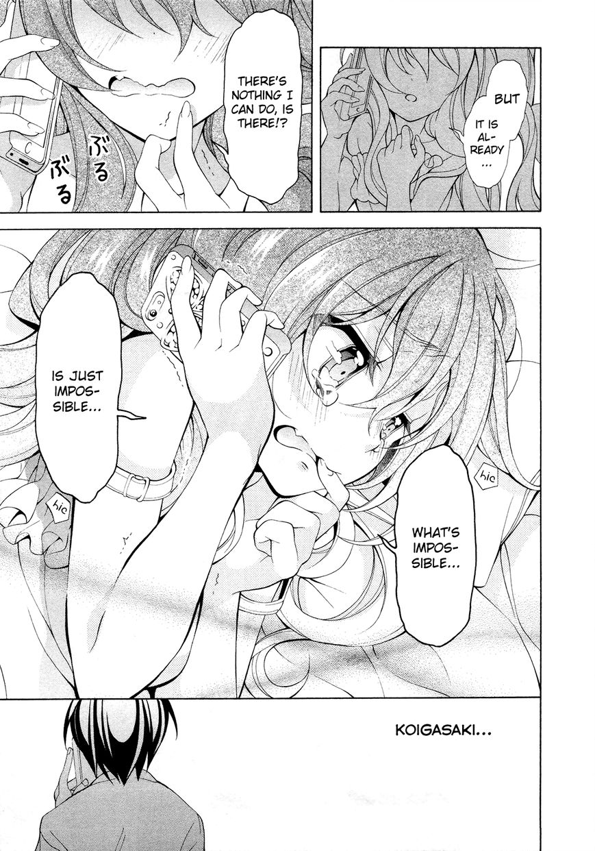 Omae o Otaku ni Shiteyaru kara, Ore o Riajuu ni Shitekure! chapter 19 page 12