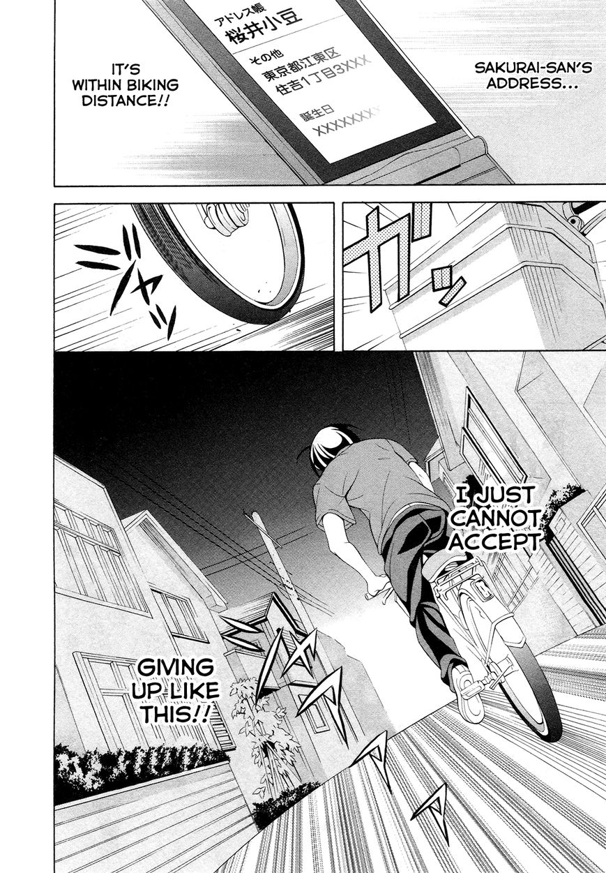 Omae o Otaku ni Shiteyaru kara, Ore o Riajuu ni Shitekure! chapter 19 page 15