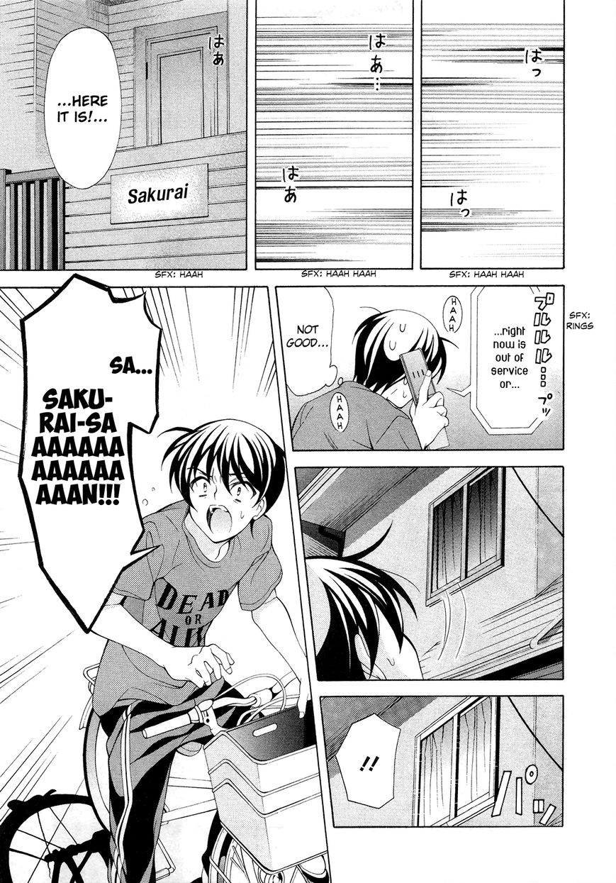 Omae o Otaku ni Shiteyaru kara, Ore o Riajuu ni Shitekure! chapter 19 page 16