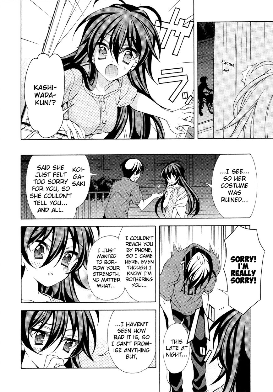 Omae o Otaku ni Shiteyaru kara, Ore o Riajuu ni Shitekure! chapter 19 page 17