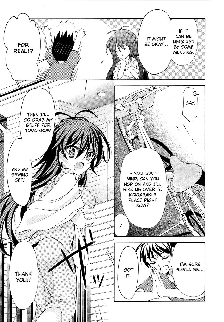 Omae o Otaku ni Shiteyaru kara, Ore o Riajuu ni Shitekure! chapter 19 page 18